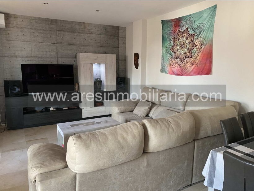 . INMOBILIARIA ARES en Écija