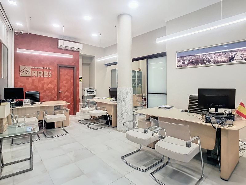 ¿Qué es Inmobiliaria Ares?. INMOBILIARIA ARES en Écija