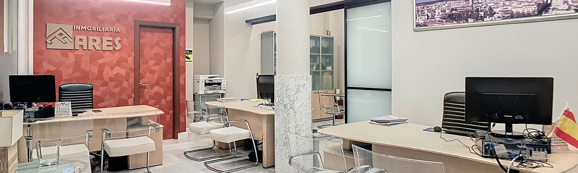 Ares Inmobiliaria, servicios de confianza. INMOBILIARIA ARES en Écija